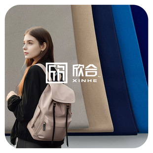 �F؛���� ȫ�޷���Ⱦɫ���޼����� �����������޲������l