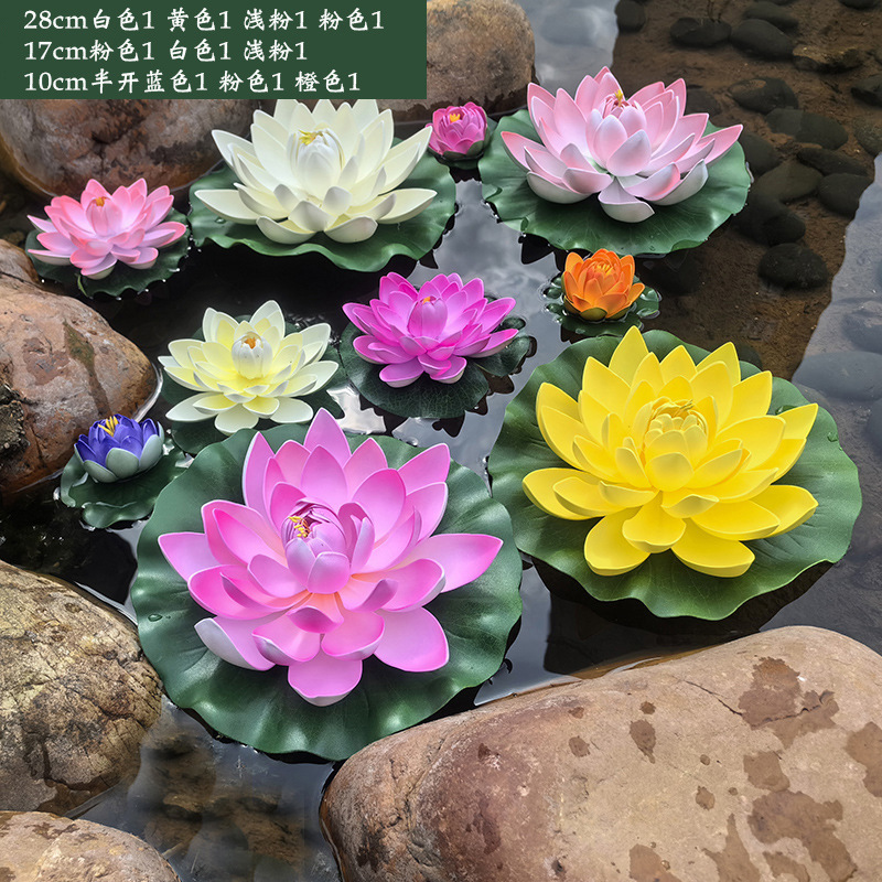 Chuangyao 蓮の装飾蓮の葉水槽プール造園プラスチック装飾品スイレンダンス小道具仮蓮仏用|undefined