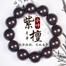 �S�����lٝ�ȁ�Ѫ̴С�~��̴��ʽ���������з��������ִ��������