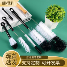 ����ֱ�N�����坍��ˢ ��ϴ��ƿˮ������ˢɏź�ײ��P��坍ëˢ