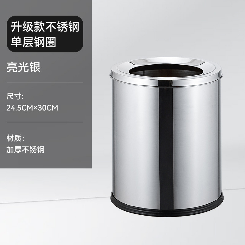 大堂户外烟灰缸一体分类商场公共场合带内&不锈钢吸烟垃圾桶酒店|undefined