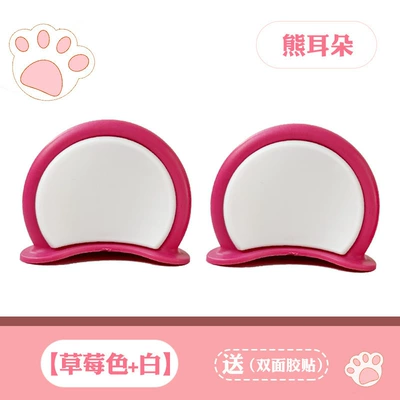Motosiklet dəbilqələri: Ears, Motorcycle Decoration Modification - bear-strawberry-white
