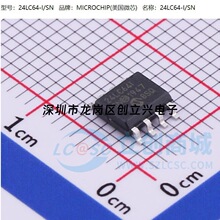 ȫ��ԭװ 24LC64-I/SN PIC24LC64-I/SN SOP8 24LC64I �洢��оƬ
