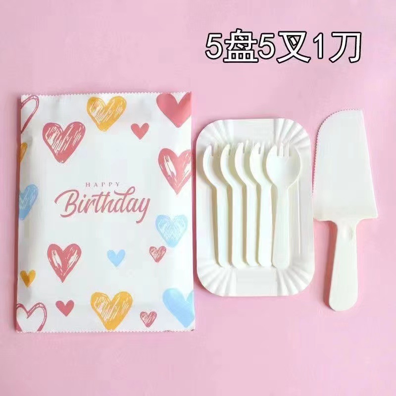 微信图片_20220504202848