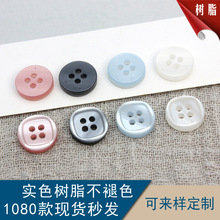 ��ⷽ߅���r���ۜ\�{�r�¿��Ә�֬��ɫ���۷�ɫ�ļ��r���~��Ůʿ