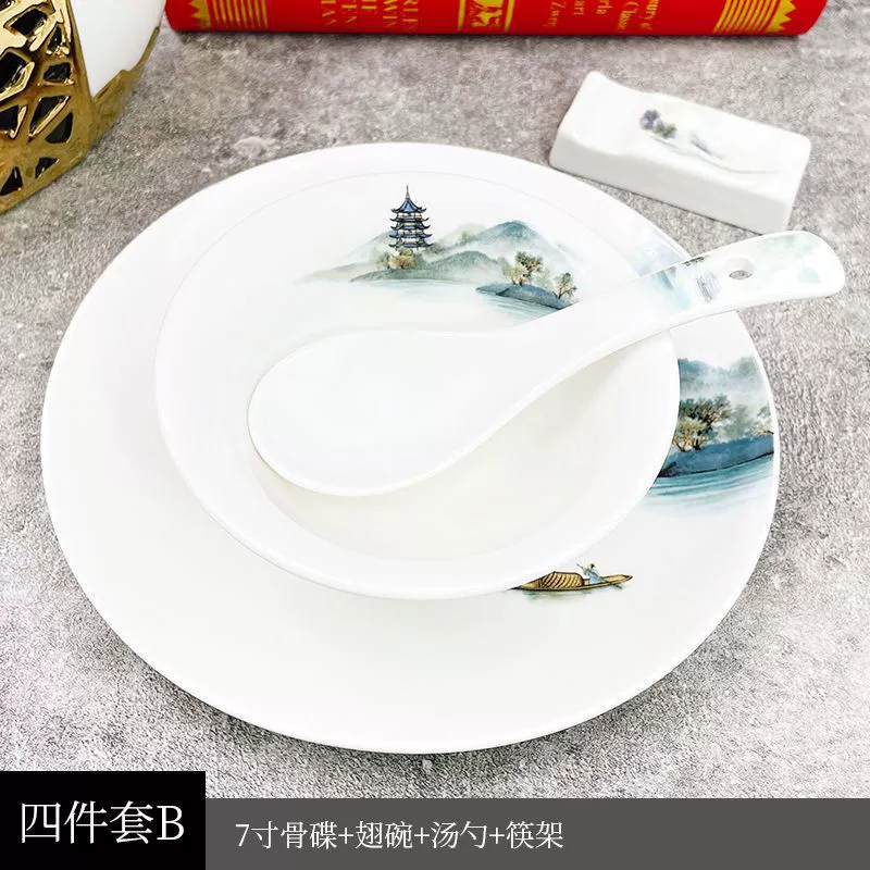 Посуда, ceramic набор для отеля, китайский стиль, набор из 3 предметов