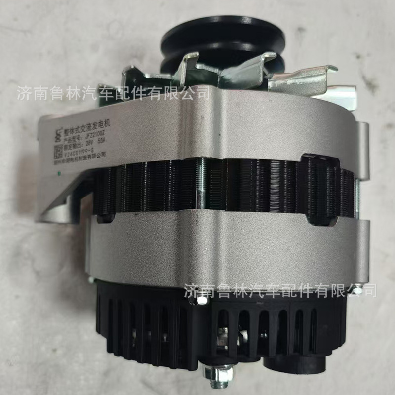 Suitable for Shaanxi Automobile Delong Heavy Truck Howo Vg1560090010 1500W/Double-Slot Integrated Alternator