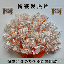 �մ�늟�Ƭ�l��Ƭ��Ӵ��C�������ر����O��l�ᾀ����u�z��