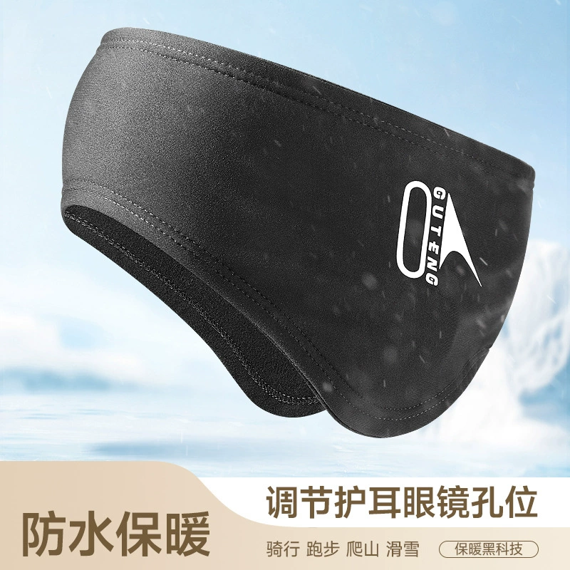 Теплые наушники Зимние лыжные спортивные наушники для защиты ушей Велоспорт на открытом воздухе Женский мужской пояс для волос Впитывающий пот Ветрозащитный головной убор с флисовой подкладкой