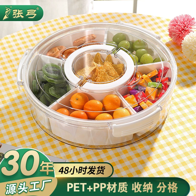 ПЭТ круглая пластиковая коробка для хранения свежих коробок для овощей и фруктов