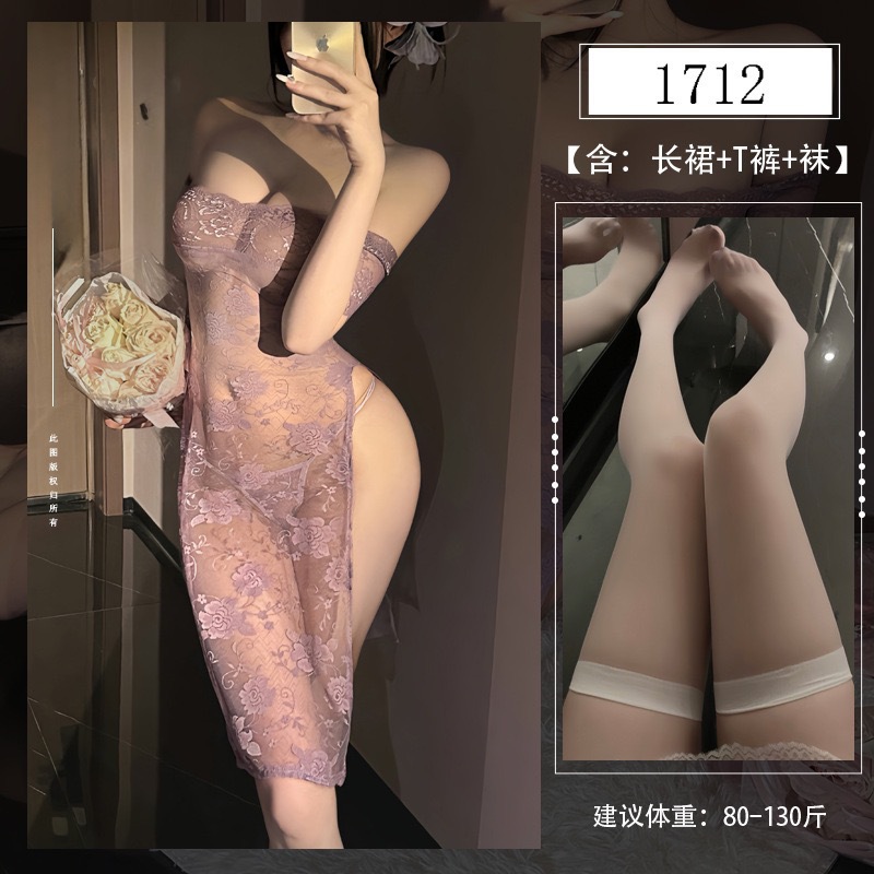 보라색 + 흰색 나사 양말