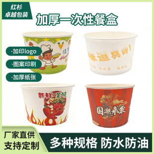 �м��� ��Ĥ�����u����ɳ����ʳƷ���S�����l���ü���Ӳ΢���t