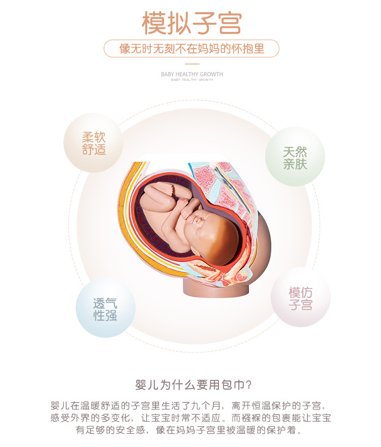 不连帽双层包被 ---------------2.jpg