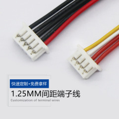 端子接続ケーブル1.25ピッチマルチpinリチウム電池電子機器内部端子接続ハーネス