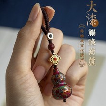 ԭ���ߙn������J��܇耳׿ے�������������Ůʿ������Y��