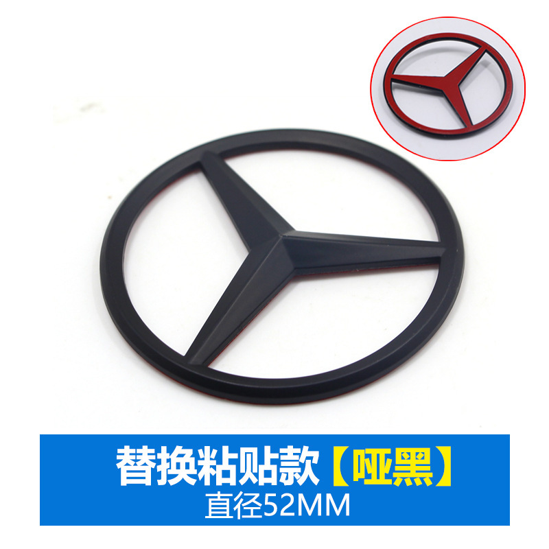 適用ベンツハンドル標三叉星車標W204新C級B級e級GLA級AMG車標|undefined