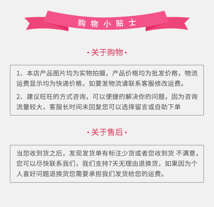 笔记本记事本A5学生练习本车线本子文艺简约少女心卡通文具批发详情18