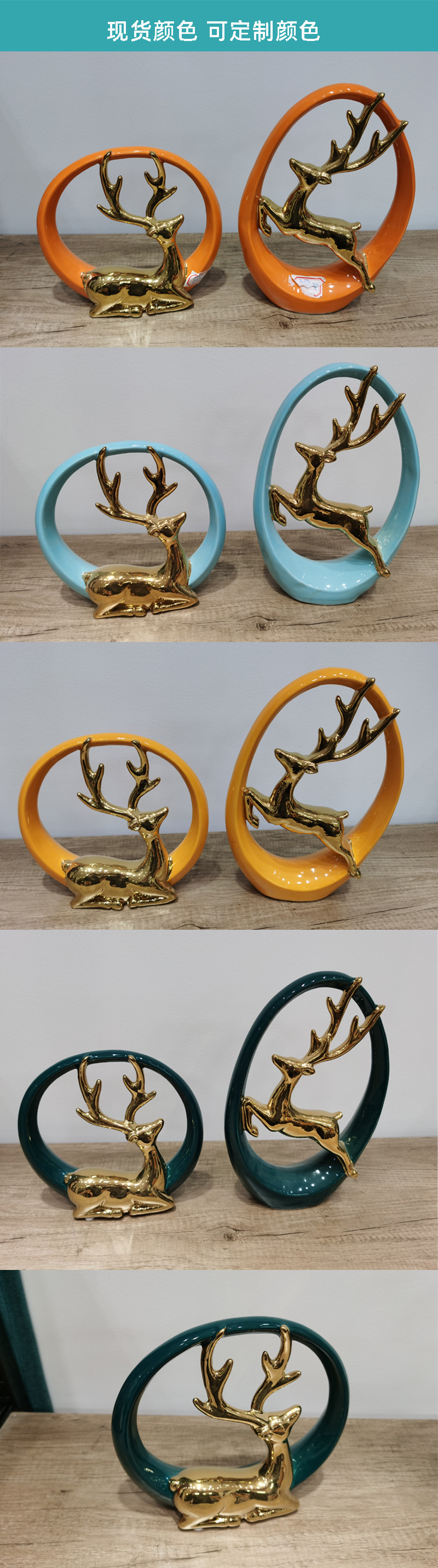 زخارف حديث تصميم أيائل كائن الديكور ال Golden Deer Ornament Elk Speci Deer Shaped Ceramic