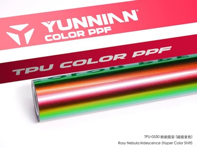 Auto Color Change Film — change film, eclipse black silver - tpu-pink-rainbow-suitable-for-both-wet-and-dry-use-15215m