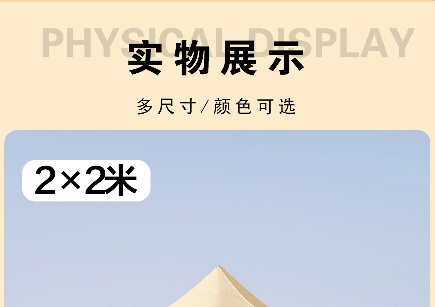 Four-Legged Rainproof Tent, Four-Corner Foldableing Awning, Outdoor Sun Umbrella, Retractable Transparent Canopy for Stall Use