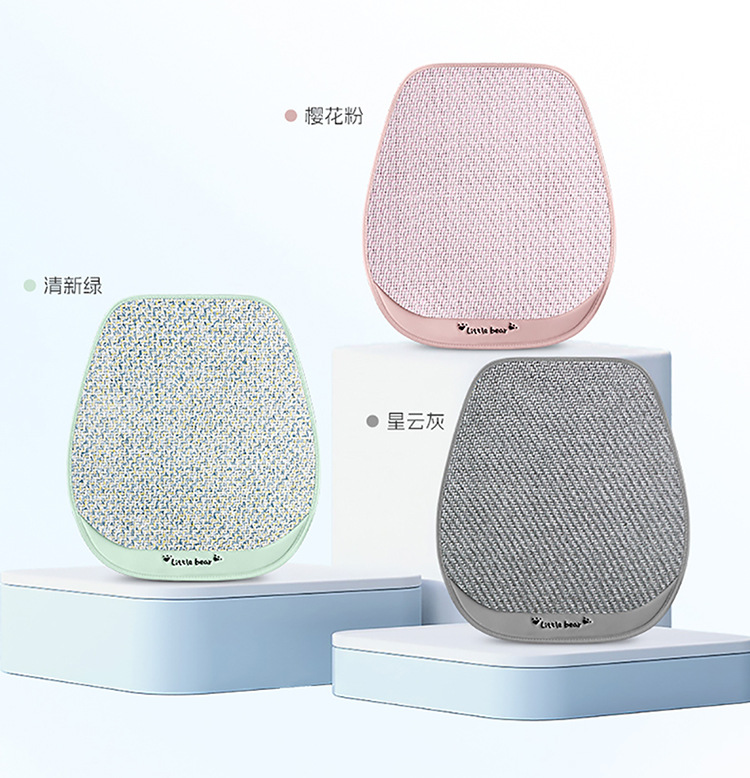 Summer Car Seat Cushion Single-Piece Three-Piece Set, Ice Rattan, Universal for All Seasons, Breathable Ice Silk, Non-Slip, Durable Car Single Seat Cushion
