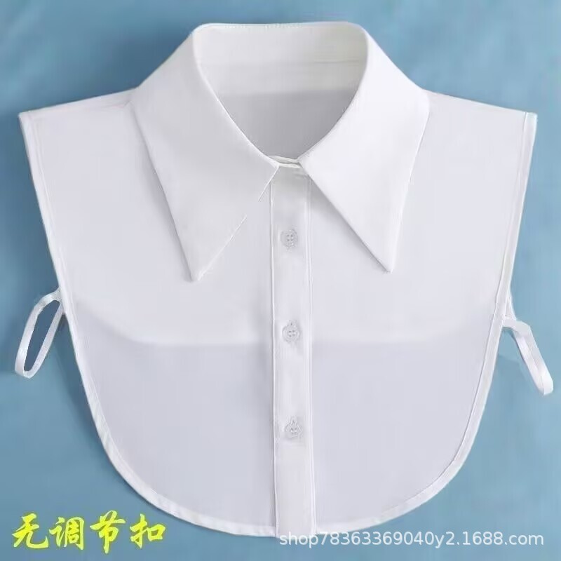 Korean Style Versatile Fake Collar for Women, Shirt Collar Decoration, Multi-Color Professional Shirt Collar, Student Wear Accessory