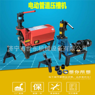 ���|늄�Һ�����ۙC 219��325�������ܵ����ܙC ��\��Һ���L�ۙC