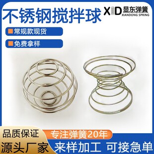 304 316���P䓔����� 8��10��12�˪������b�u�u�����׷ۏ�����