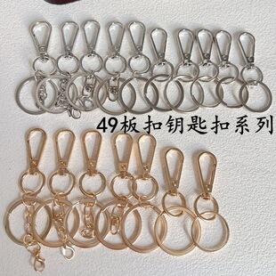 ����diy���r�� ���� ���耳׿�Ȧ������ �\�Ͻ��h���Ʒ������