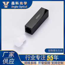 һwʯӢ΢ɫ10mm̌50ul 100ulɫ