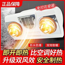 ��ů�ڒ�ʽԡ���l���gů�L���ג��ʽȡů��ԡ�Ғ젝���羳���l