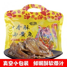 ��ɽ���r�خa��������С�S�~�S���~�ɶ��ζҎ����ʳ��ʳС�����l