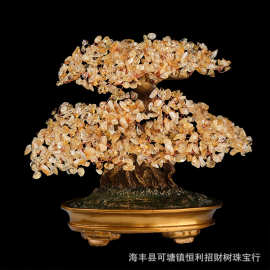 天然黄紫粉彩色水晶树装饰办公桌面工艺品摆件店铺摇钱树黄水晶