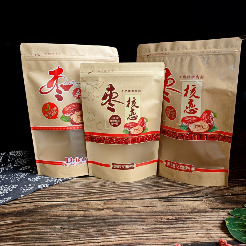 自立图500克红枣夹核桃仁包装袋 (1)_副本