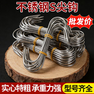 ���P䓒��hS�h���h���S���l�Ӻ�Ӵ������P䓒��h���ò��P��h