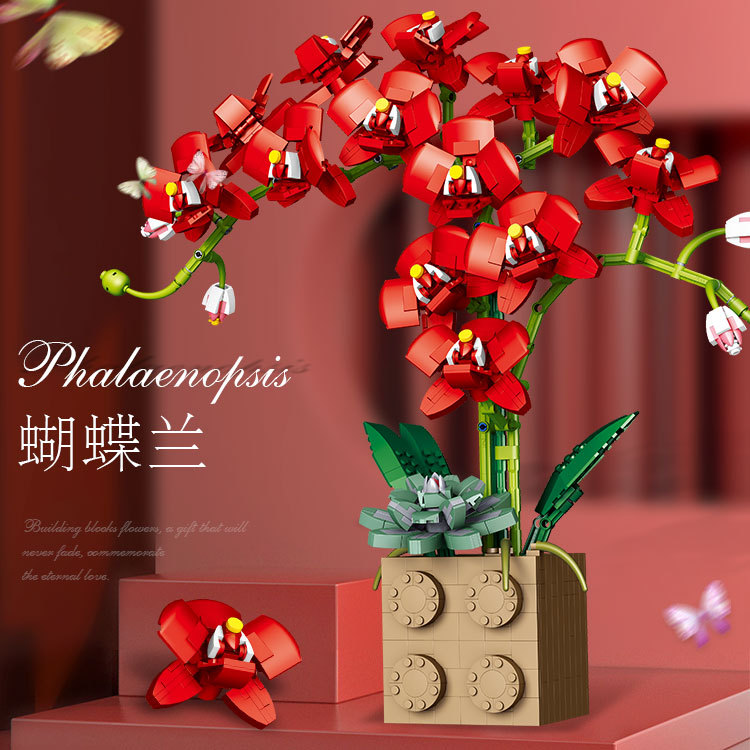 Jibang Is Compatible with a Certain Tall Small Particles, National Style Phalaenopsis Building Blocks, Bouquets, Puzzle Assembling, Spring Festival Festive Potted Ornaments