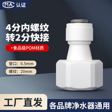 ��ˮ�����4�D2���^4�փ����D2�ֽ��^��׃���Ƚzֱͨ4׃2���^���