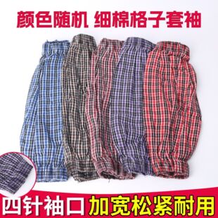 ����������Ů����ļ����ó��˷����۹����ڱ��坍�o���ļ�ͨ��