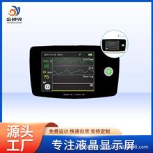 ˯�ߺ����z�y�xVAҺ���� �S�ҹ���lcdҺ����