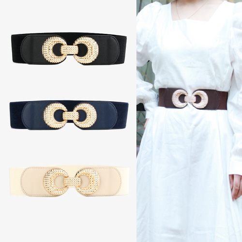 Elastic adjustable belt women's decorative dress coat cinch wide waist versatile high-end fashion accessory belt
