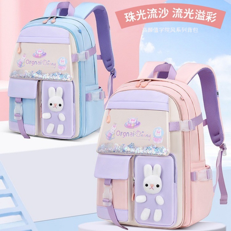 Nueva mochila de arena flotante para estudiantes de primaria 1 - 3 - 6 - 9 grados para reducir la carga de hombros 6 - 9 - 12 - 15 años de edad mochila