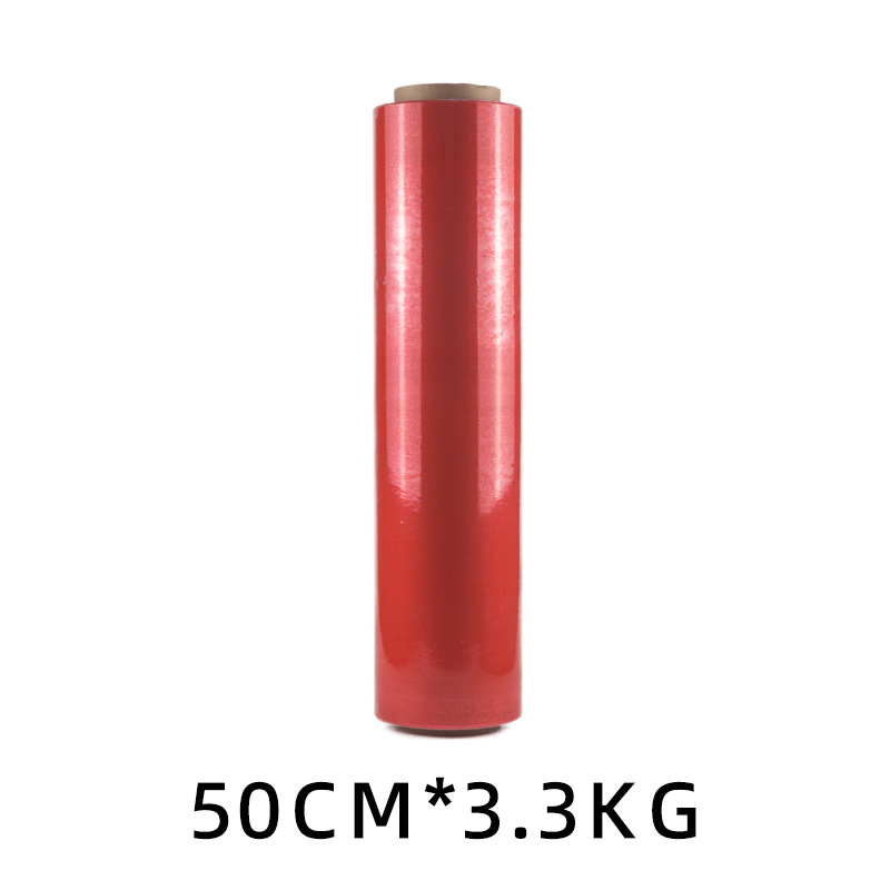 Película elástica negra de PE de 50 cm, película de embalaje para mudanzas, película autoadhesiva, película de envoltura, película de plástico negra, película de embalaje