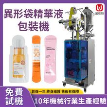 1.5ml���AҺ���b�C ����˪���x˪���b�C ���δ�ԇ���bС�Ӱ��b�C