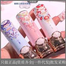 ��֪�Թ��w���Ժ���논�ϵ�в���մ����ɫ�R����ɫ�ڼt�Y��