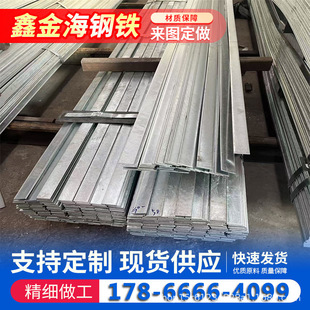 ����\��� Q235���F ���и� ��� �ۏ� �ӵر��F ���B���̱��F