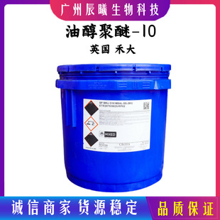 Ӣ���̴�  Brij O10�黯�� �ʹ����� -10΢�wϵ���z�� �F؛����