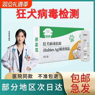 ����؈����Ȯ��RBVAg���z�y�����ٙz�yԇ���z�y��ԭ���ҺY���tԺ