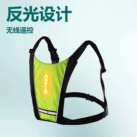 无线遥控夏季LED发光警示背心代驾安全警示背心发光背心运动马甲