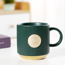 星巴风墨绿铜章条纹马克杯子铜牌咖啡杯创意陶瓷杯礼品杯刻logo