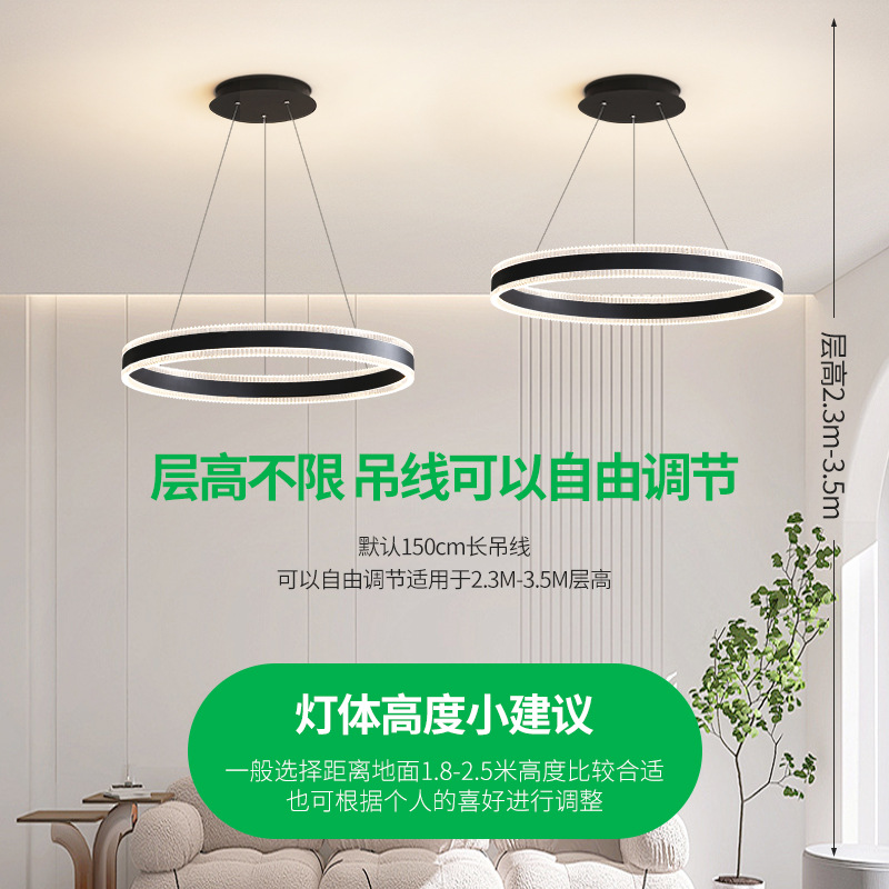 [Seleccionado cuidadosamente] Araña de sala de estar, nueva lámpara de comedor, simple, moderna, personalidad cálida, sala de estudio de dormitorio, lámpara de Zhongshan